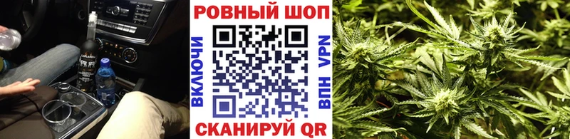 Сколько стоит Оренбург БУТИРАТ  Канабис  COCAIN  ОМГ ОМГ рабочий сайт  Меф мяу мяу  СОЛЬ  ГАШ  АМФ 