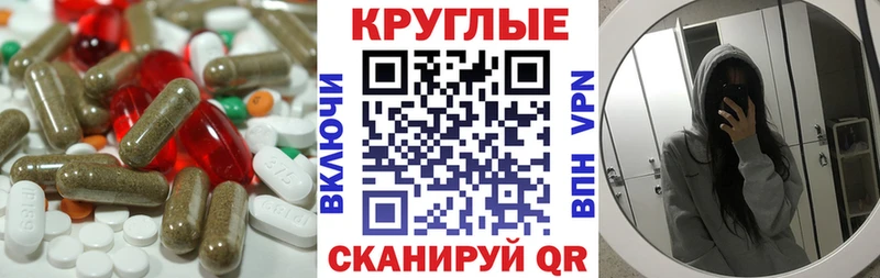 MEGA рабочий сайт Оренбург shop формула ЭКСТАЗИ louis Vuitton