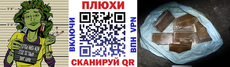 цена   omg вход  ГАШИШ убойный  это формула  Оренбург 