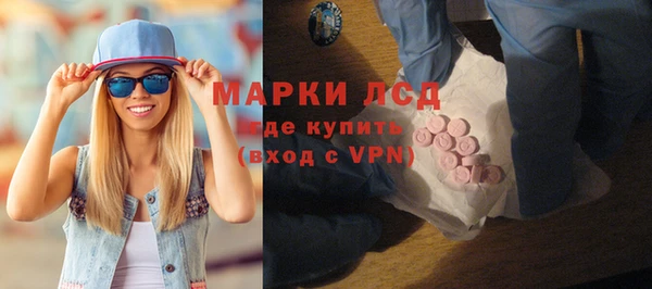 дистиллят марихуана Абдулино