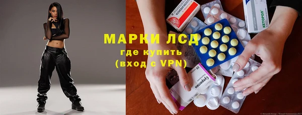 метамфетамин Остров