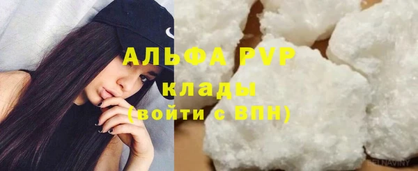 дистиллят марихуана Абдулино