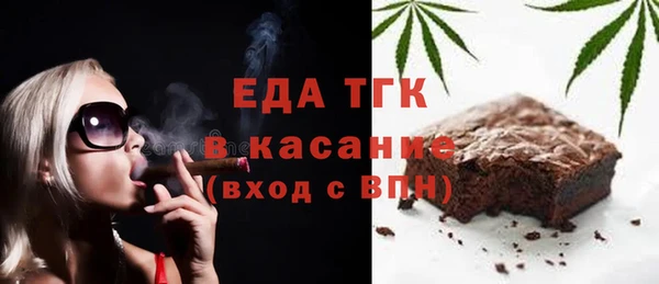 мяу мяу мука Абаза