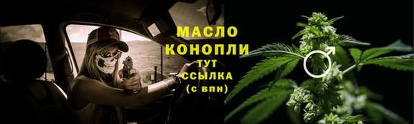мяу мяу мука Абаза