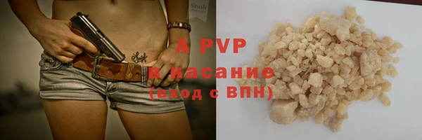 мяу мяу мука Абаза