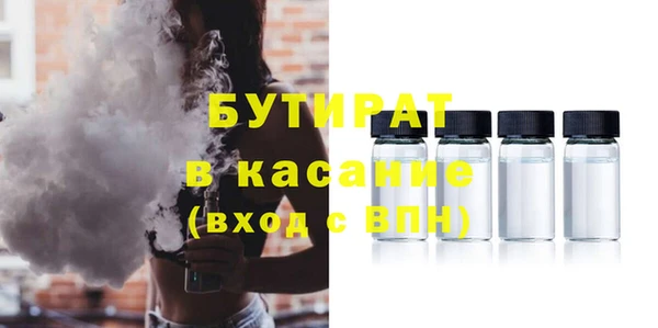 кокаин VHQ Абинск
