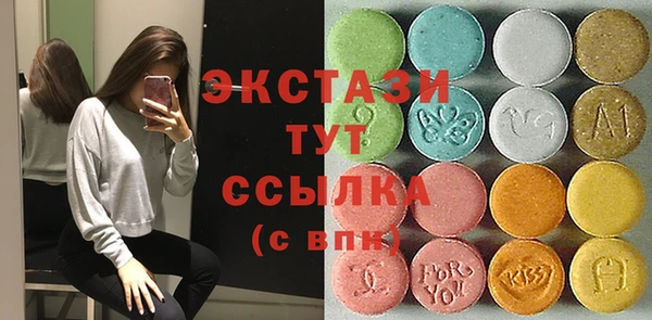 кокаин колумбия Осташков