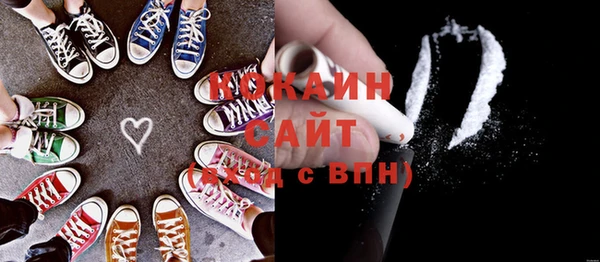не бодяженный Заволжье