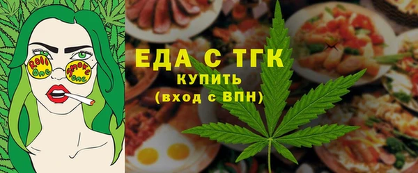 мяу мяу мука Абаза