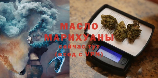 кокаин колумбия Осташков