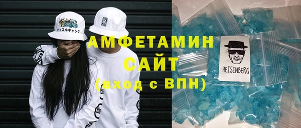 кокаин колумбия Осташков