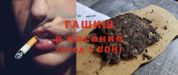 кокаин VHQ Абинск