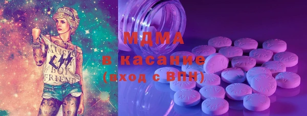 дистиллят марихуана Абдулино