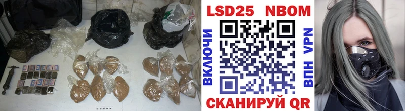 ЛСД экстази кислота  Оренбург 